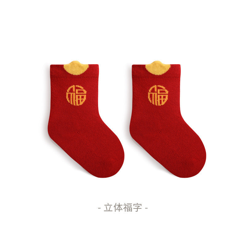 Babylon big red socks fall and winter new arrival new year's day hundred days baby knee socks combed cotton breathable newborn socks