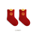 Babylon big red socks fall and winter new arrival new year's day hundred days baby knee socks combed cotton breathable newborn socks
