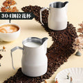 304 stainless steel milk frothing cup thickened tea pot fancy coffee latte art jar crane mouth italian milk frothing cup milk frothing cup