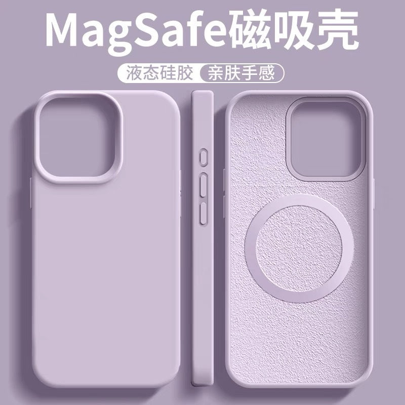 Liquid silicone magsafe magnetic suction suitable for iphone17promax mobile phone case apple 16 anti-fall protective cover
