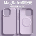 Lilac [boxed]