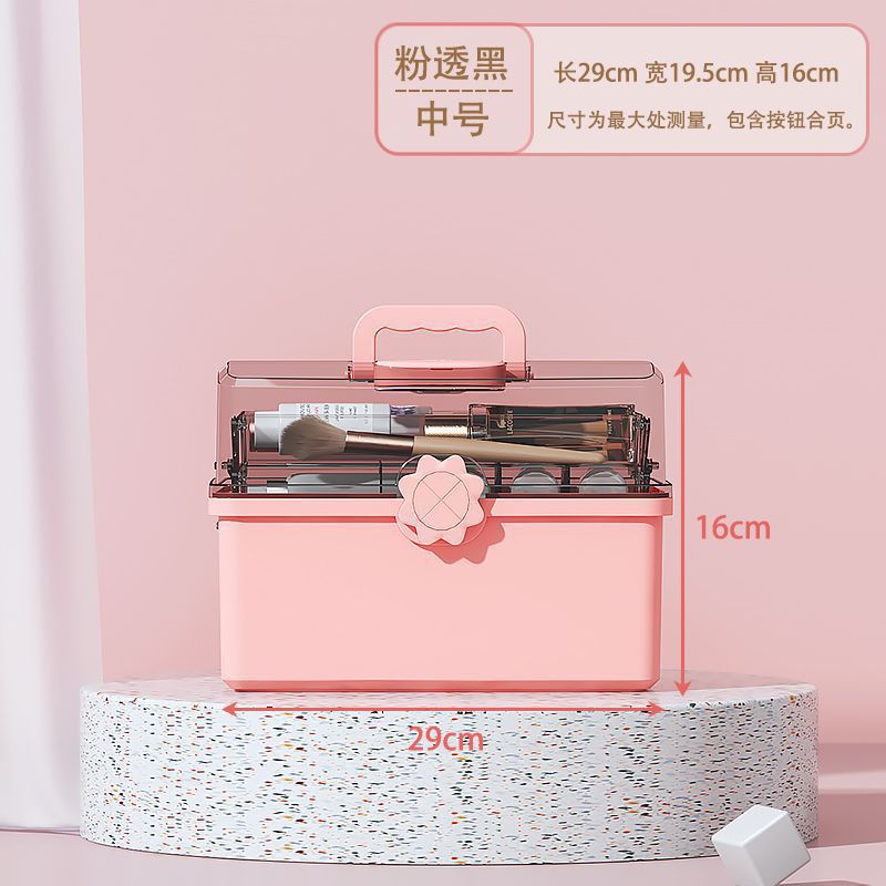 Medicine box Household large-capacity medical box Standing medicine packing box Student dormitory Multi-layer sundries storage box