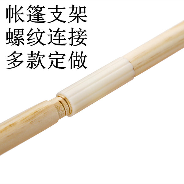 Processing Custom Indian Tent Bracket Indoor Reinforcement Connector Tent Threaded Support Rod Loose Stick Round Rod