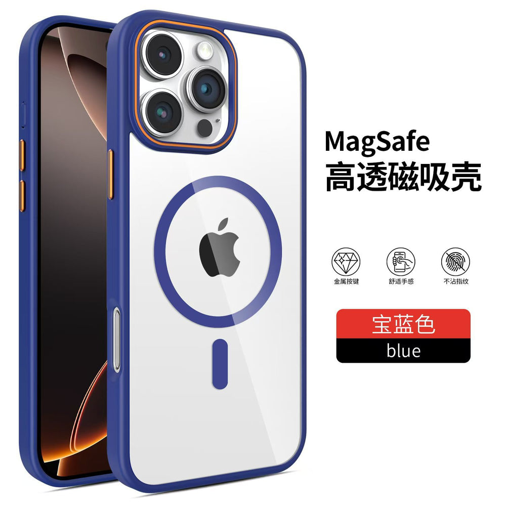 Contrast color ring armor high permeability magnetic suction suitable for iphone16promax mobile phone case apple 15 transparent anti-fall protective cover