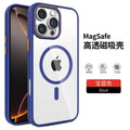 Contrast color ring armor high permeability magnetic suction suitable for iphone16promax mobile phone case apple 15 transparent anti-fall protective cover