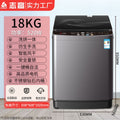 [glass hot drying] 18kg washing and elution + blue light cleaning