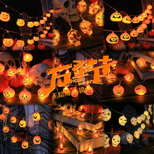 Halloween light ghost guide string light party decoration pumpkin bat spider ghost skull eye LED light string
