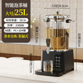 All-in-one machine with tea drain-black [large size 25l]