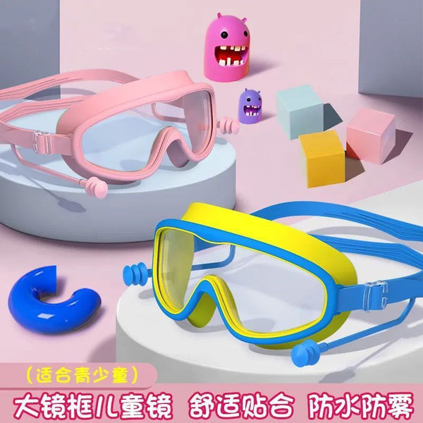 Swimming goggles children's and women's large frame high definition waterproof and anti-fog swimming goggles swimming goggles
