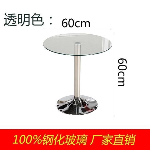 Tempered glass round table minimalist coffee table balcony lounge negotiation table small apartment coffee table discussion table and chairs free shipping