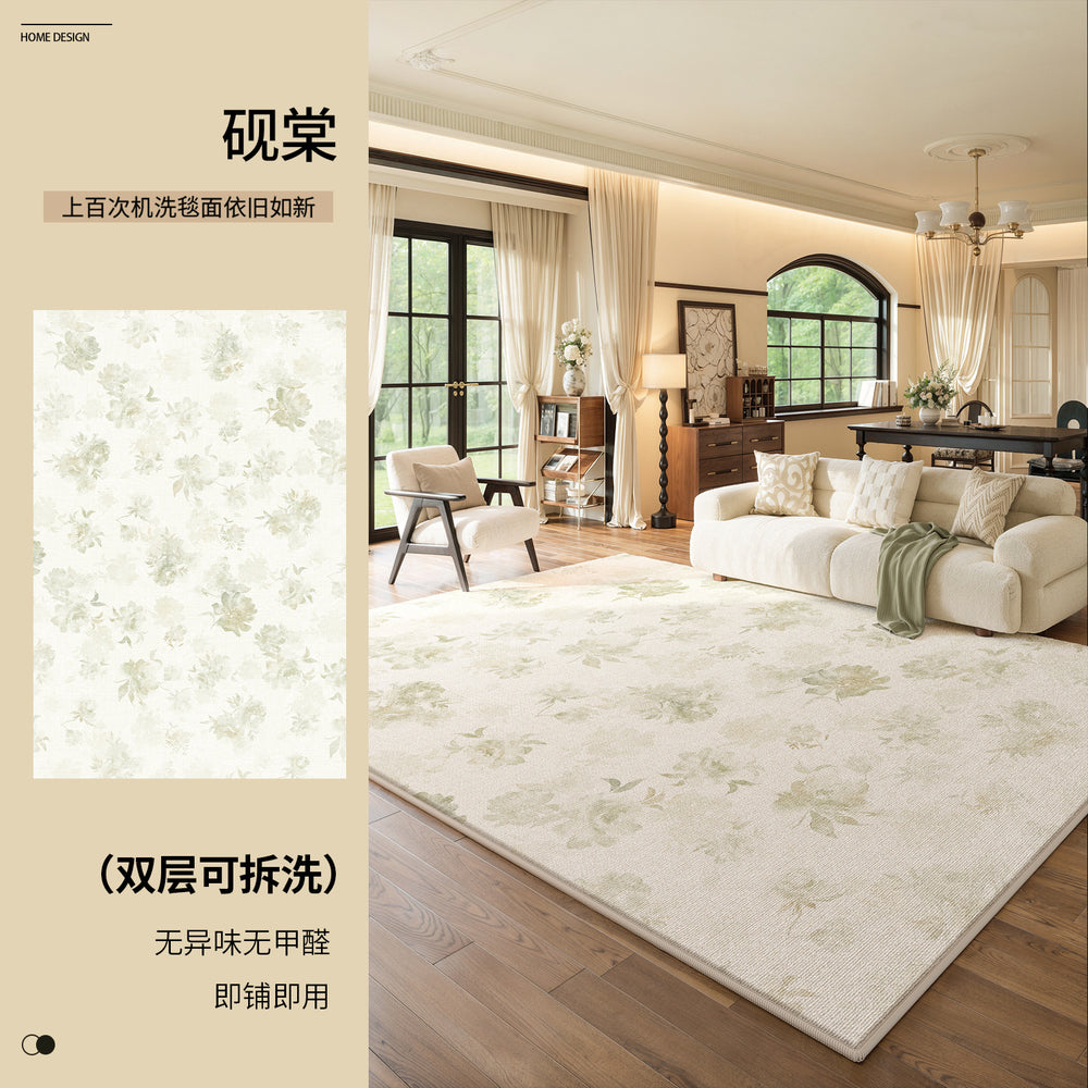 Removable and washable carpet living room new arrival green french cream style machine washable double layer carpet large area full floor mat