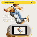 Thumb cycling action camera hd action camera motorcycle electric vehicle vlog recorder pet