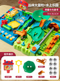 Deluxe version "with 8 steel balls" sixteen levels [adventure + water park]