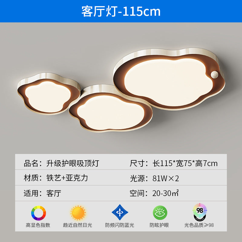 Cream wind living room ceiling light French medieval cloud hall main light 2025 new lighting whole house package combination