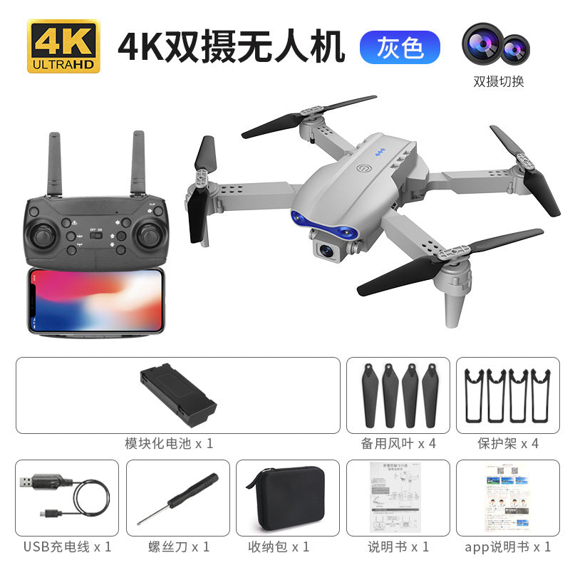 E 1.0% off stackable drone 4k dual camera aerial photography remote control aircraft dronek3 quadcopter ultra hd camera