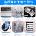 Commercial fermentation box for baking buns, steamed buns, pizza, fully automatic constant temperature stainless steel steamer, 16-layer fermentation box cabinet
