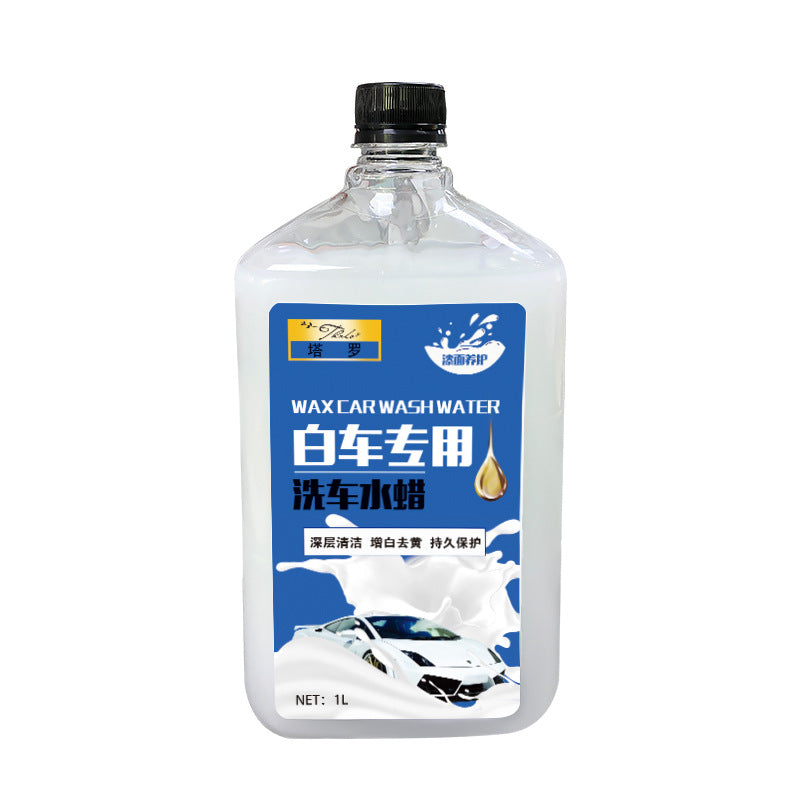 1l white car specific high-sudsing concentrated car wash soap with wax - foaming cleaner, stain remover, coating, and car wash wax