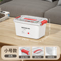 Multi-layer medicine box, large-capacity medicine storage box, household portable emergency medicine box, medical family first aid kit medicine box