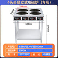 Vertical four-head induction cooker (square)