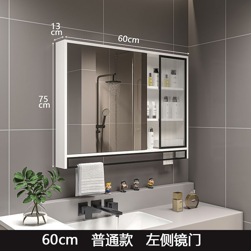Solid wood bathroom smart mirror cabinet separate wall-mounted bathroom storage mirror mirror box rack integrated vanity mirror