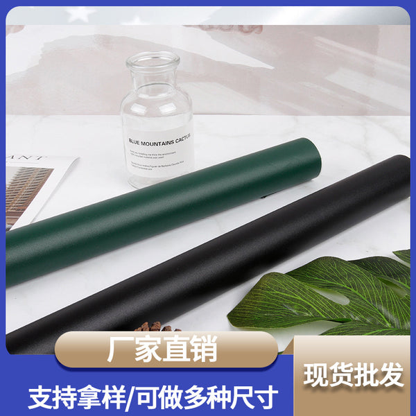 黑板贴家用儿童涂鸦自粘白板墙贴纸教学办公可擦写绿板贴小黑板