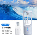New automatic scent diffuser for home, hotel, humidifier, bedroom, bathroom - smart aroma diffuser, mist diffuser, cross-border e-commerce