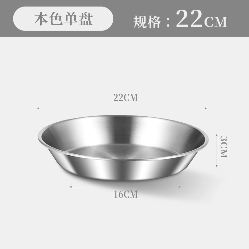 Stainless steel oil filter pan - kitchen oil draining tray for frying, baking, and grilling - includes filter mesh