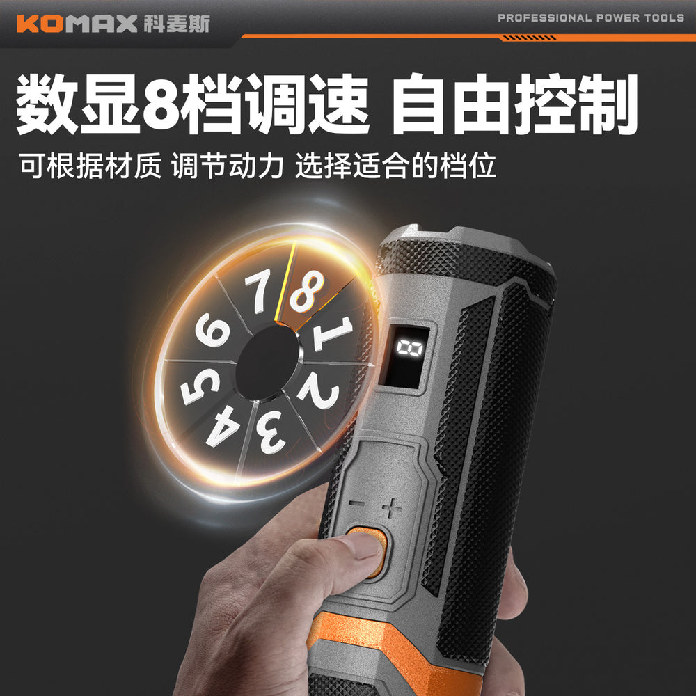 Electric grinder handheld electric grinder bottom seat polishing handy gadget wood core jade jade carving cutting tool electric drill