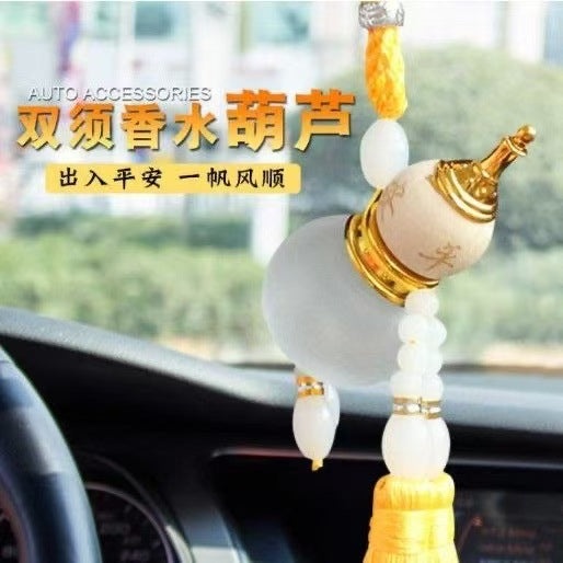 Car pendant empty bottle gourd hanging ornaments car rearview mirror car decoration double ears empty bottle pendant street stall
