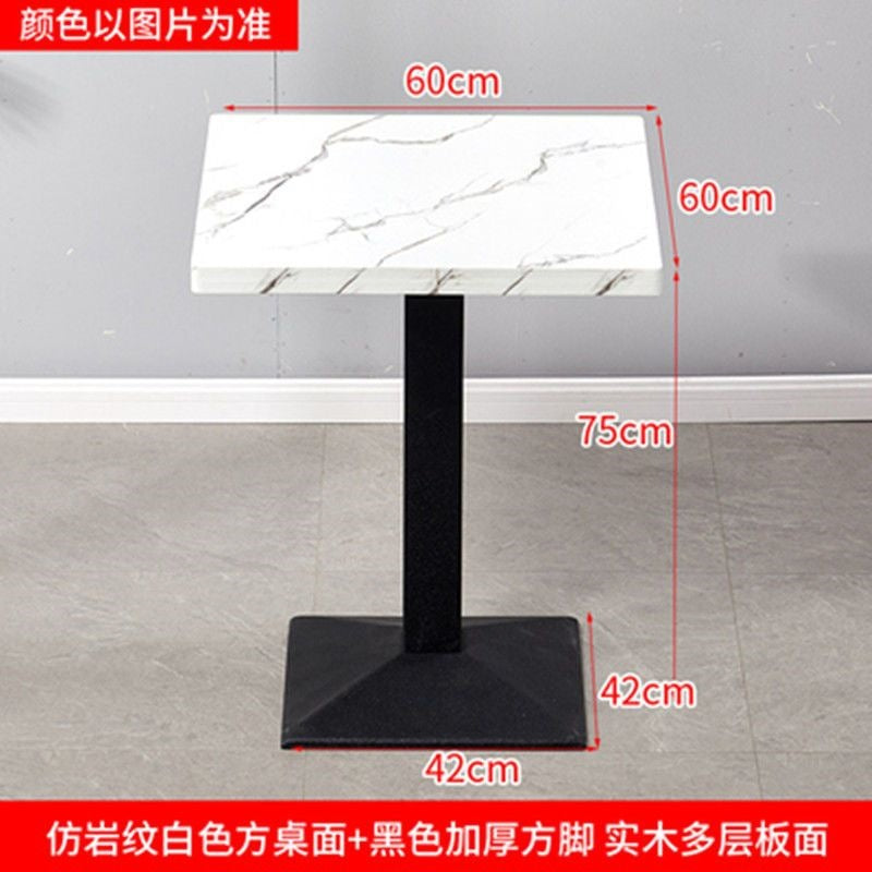 Commercial fast food table and chair set combination - restaurant, diner, snack bar, bbq, catering table, bubble tea shop rectangular table