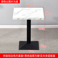 Commercial fast food table and chair set combination - restaurant, diner, snack bar, bbq, catering table, bubble tea shop rectangular table
