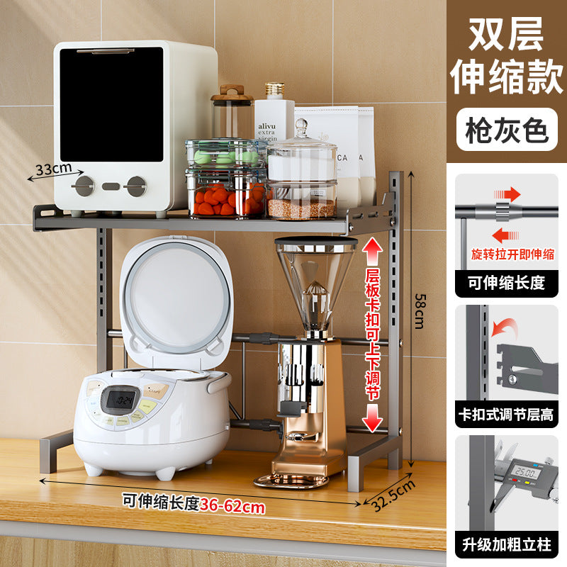 One piece of storage rack, delivery cabinet, carbon steel, kitchen rack, telescopic rice cooker, easy to clean and multi-functional storage