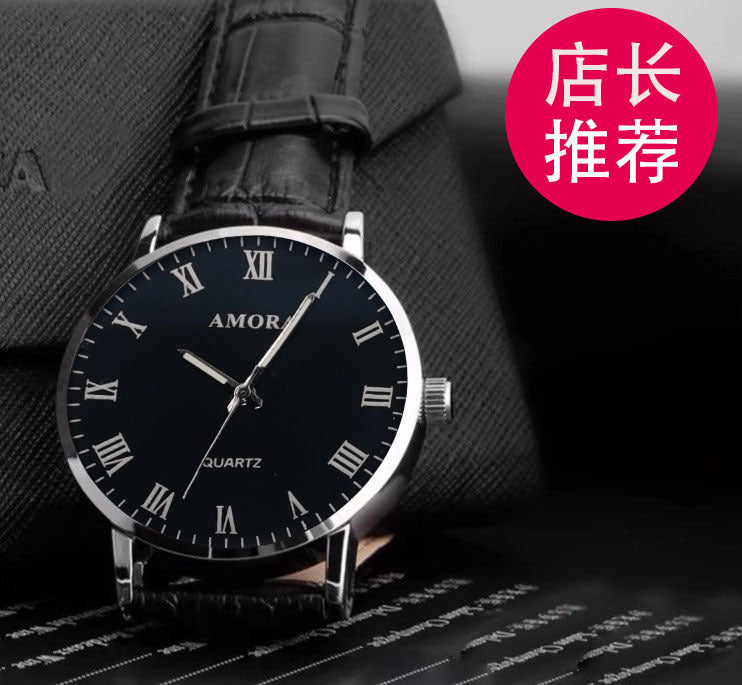 Amora factory direct: affordable, minimalist quartz men's watches - wholesale leather strap gift watches for men