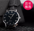 Amora factory direct: affordable, minimalist quartz men's watches - wholesale leather strap gift watches for men