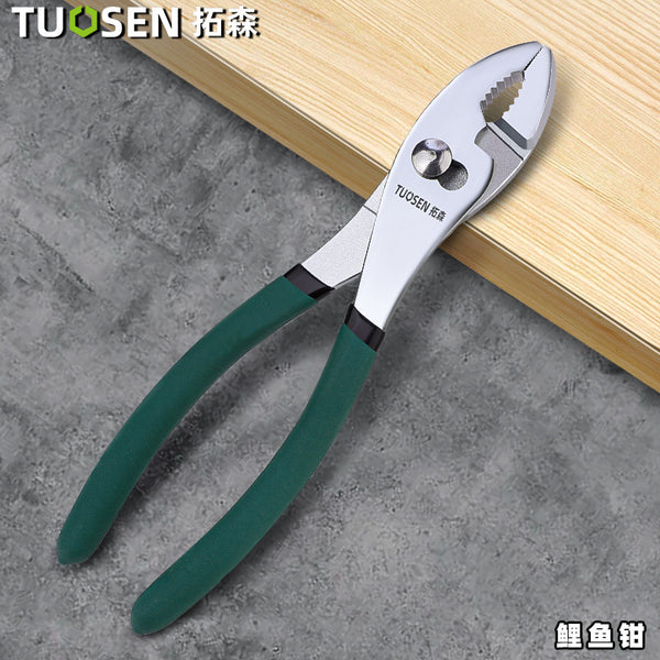 Tuosen Hardware Tools 8-inch carp pliers, pipe pliers, multi-functional adjustable fish mouth pliers, auto repair fish tail pliers