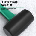 Solid rubber mallet - industrial grade, multi-purpose for home improvement, elastic for tile installation, flooring, and wall tile setting