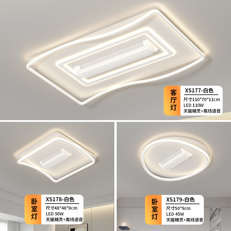 Living room bladeless fan light modern simple wavy line eye protection bedroom ceiling light whole house fan lighting package