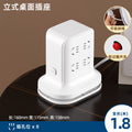 Wireless charging power strip smart home multi-outlet socket with built-in cables, multi-function student usb power board