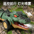 new arrival crocodile car remote control car 2.4g light 360 degree rotate swing tail kids boys remote control toy