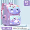 New kids' backpack - lightweight, spine-supporting schoolbag for elementary school students, grades 1-6, cute space-themed design for boys and girls