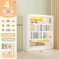 Four-tier main shelving unit [length 90 * width 30 * height 150] made of thickened carbon steel