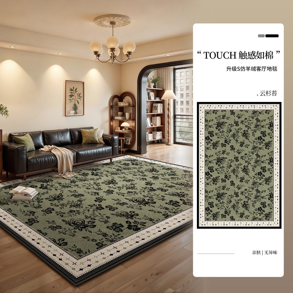 French-style carpet for living room and bedroom, washable and wipeable, green retro style, waterproof sofa and coffee table mat, large area full coverage