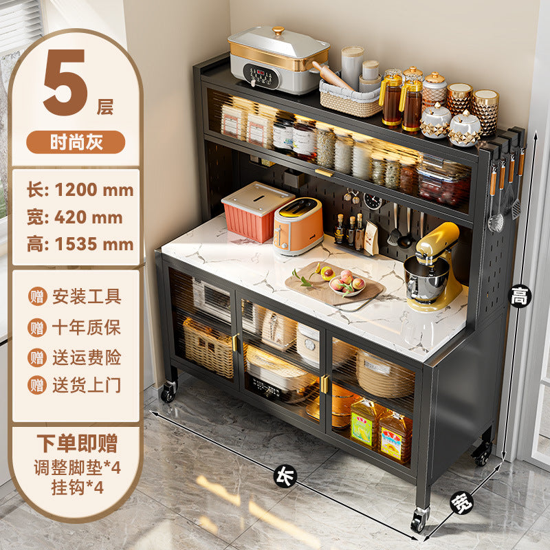 Kitchen multi-tier storage rack sideboard floor cabinet dustproof multifunctional organizer microwave oven bowl cabinet storage cabinet