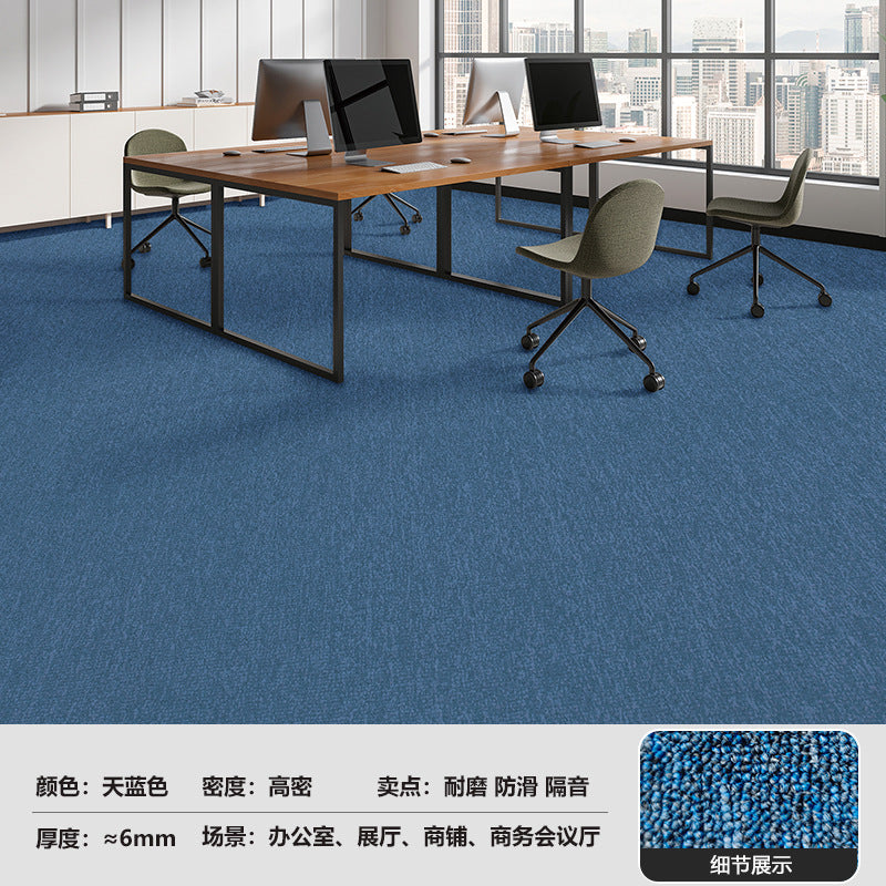 Large area carpet, fully padded, thickened, wear-resistant, easy to clean, commercial grade carpet for billiard halls, hotels, office buildings, and offices