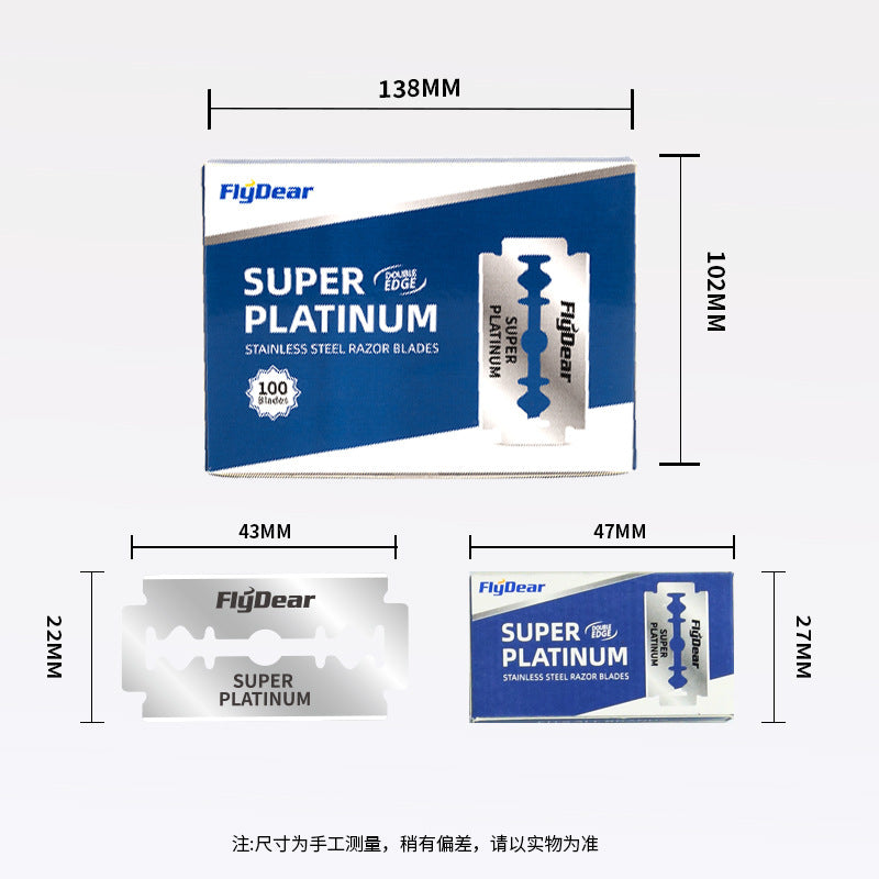 Factory personalized feidi razor blade stainless steel manual men double-sided old-fashioned razor shaving blade