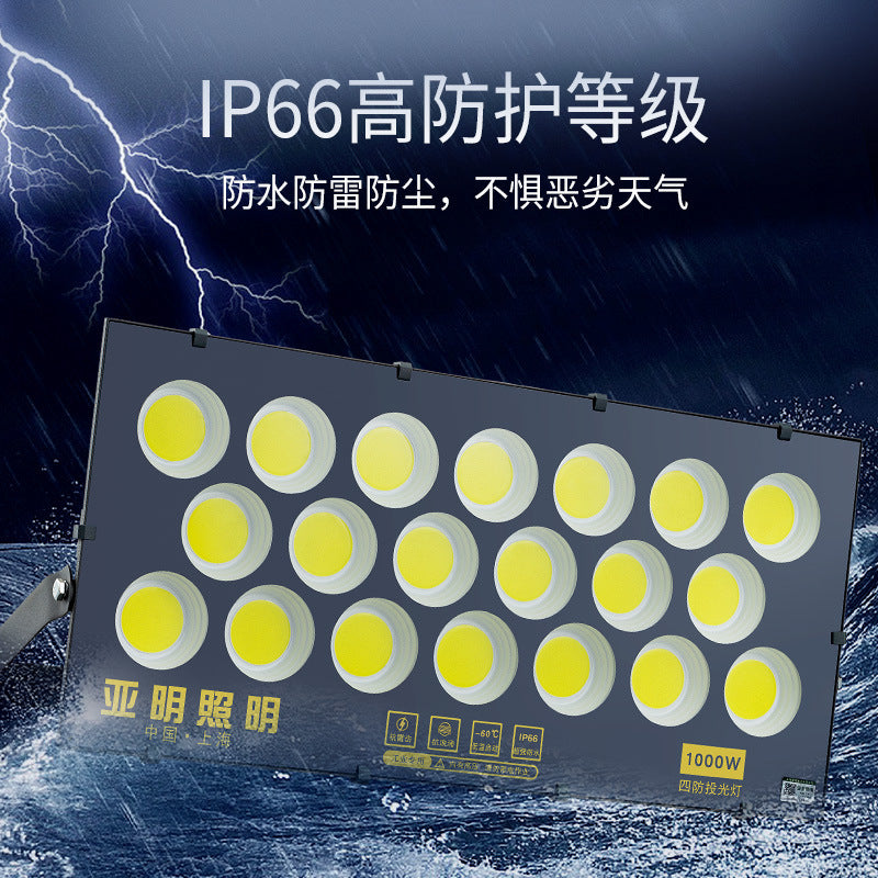 Yaming lighting led flood light outdoor waterproof strong light super bright spotlight outdoor factory workshop engineering searchlight
