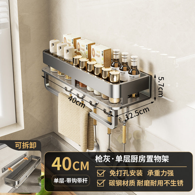 No punching, kitchen storage rack, wall-mounted multi-functional drain, household condiment seasoning rack