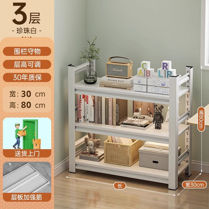 Steel bookshelf floor storage rack - home & kids book organizer, multi-tier wall-mounted storage for living room