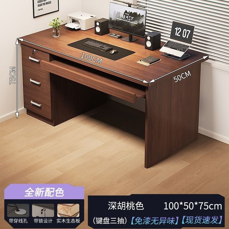 Modern home computer desk with lock, office desk, simple executive desk, office staff desk, student desk, wooden desk