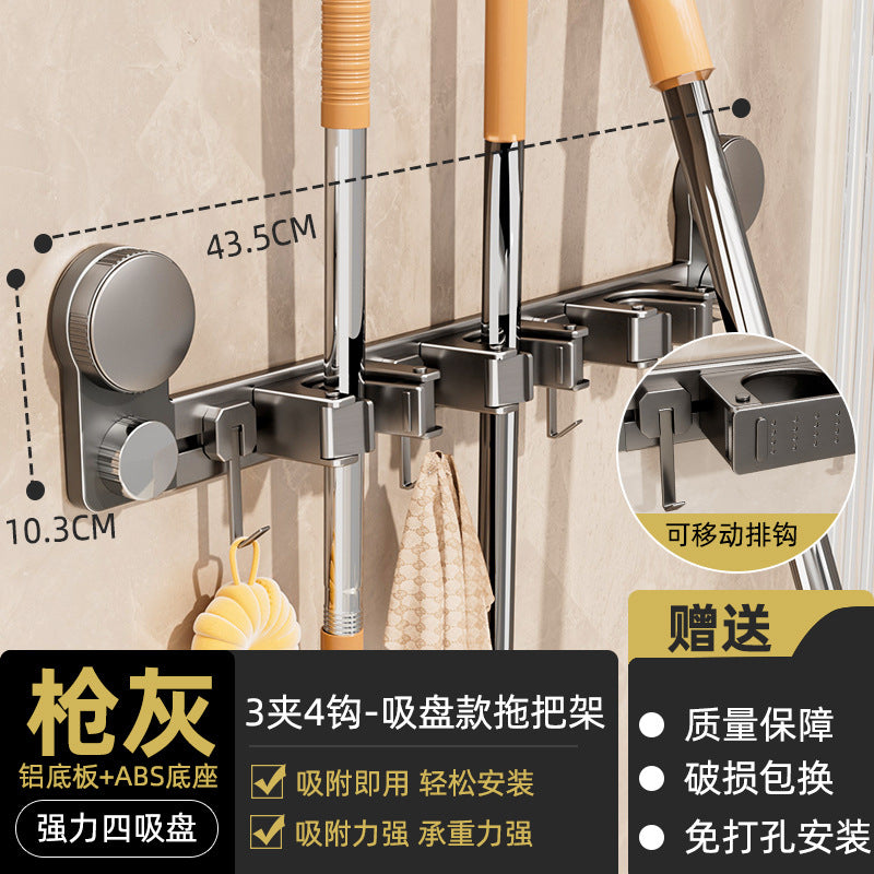 Suction cup mop wall hanging clip punch-free wall hanging broom mop for home bathroom bathroom strong fixed rack hook